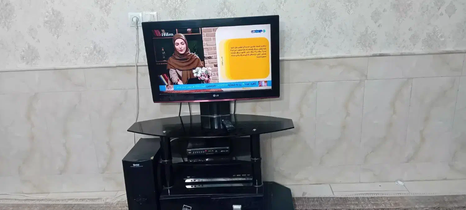 ال سی دی ال جی|تلویزیون و پروژکتور|کاشان, کارگر|دیوار