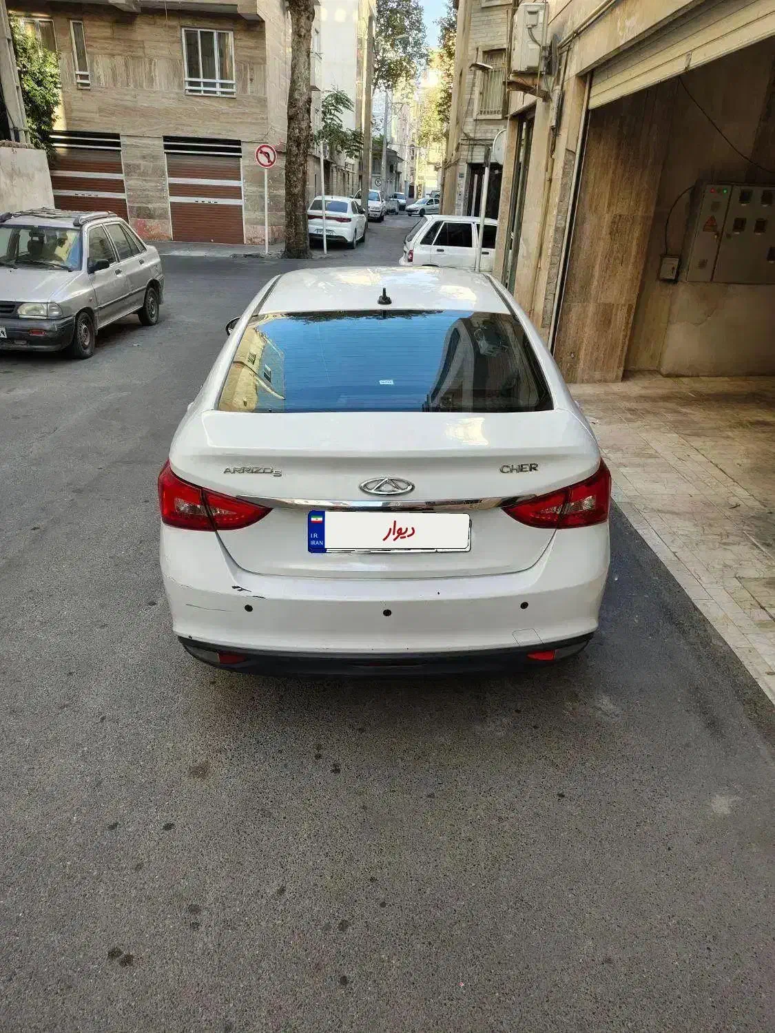 چری آریزو ۵ اتومات سفید|خودرو سواری و وانت|گرگان, |دیوار