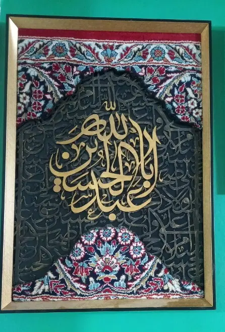 نیروی ساده و حرفه ای برای قابسازی|استخدام صنعتی، فنی، مهندسی|تهران, دهم فروردین|دیوار