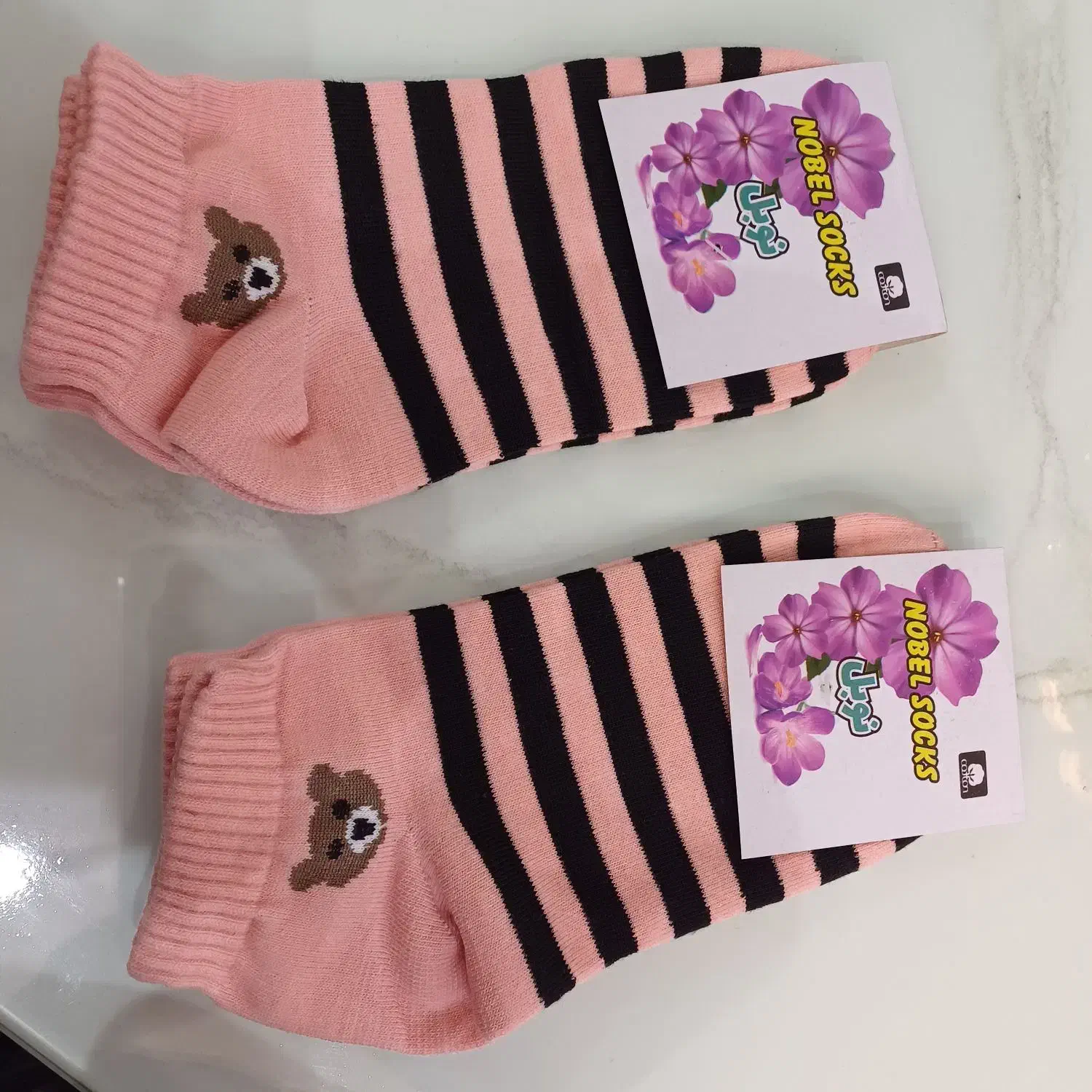 انواع جوراب دخترانه|لباس|تبریز, |دیوار