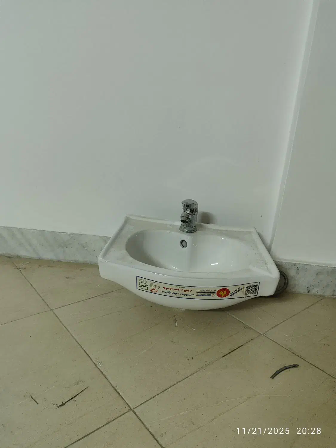 روشویی و کابین|لوازم سرویس بهداشتی|مشهد, امیریه|دیوار