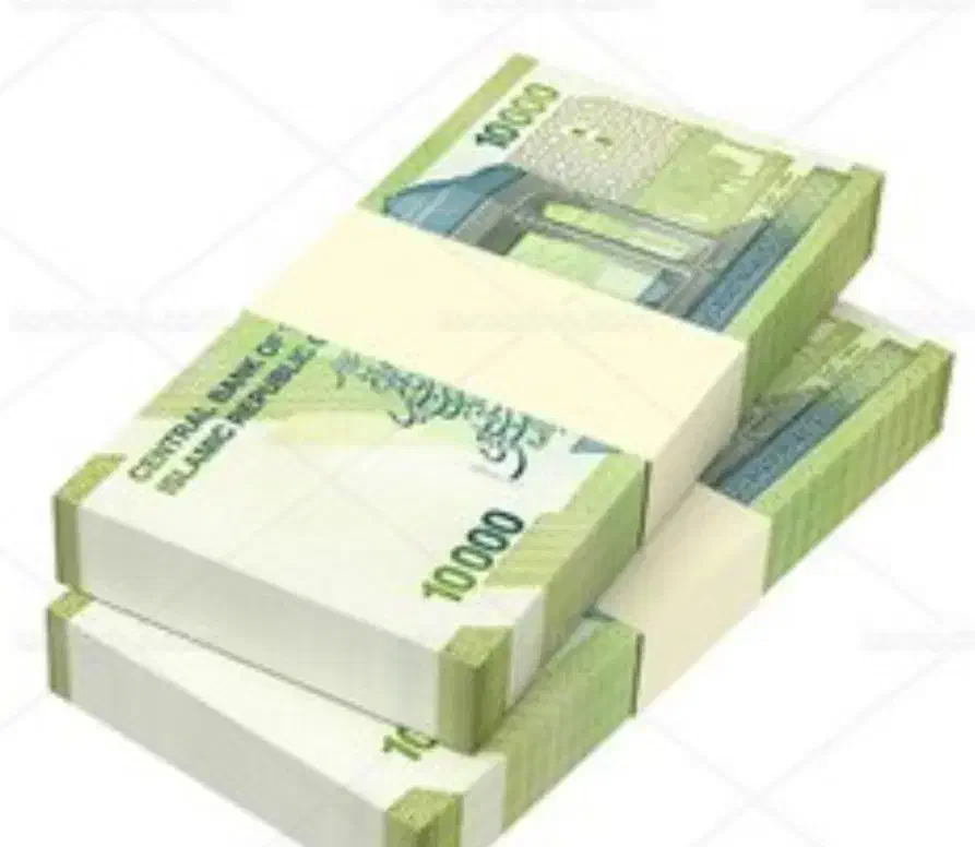 20میلیون پول نقد نیاز دارم سه ماهه با سود|خدمات مالی، حسابداری، بیمه|نجف‌آباد, یزدانشهر|دیوار