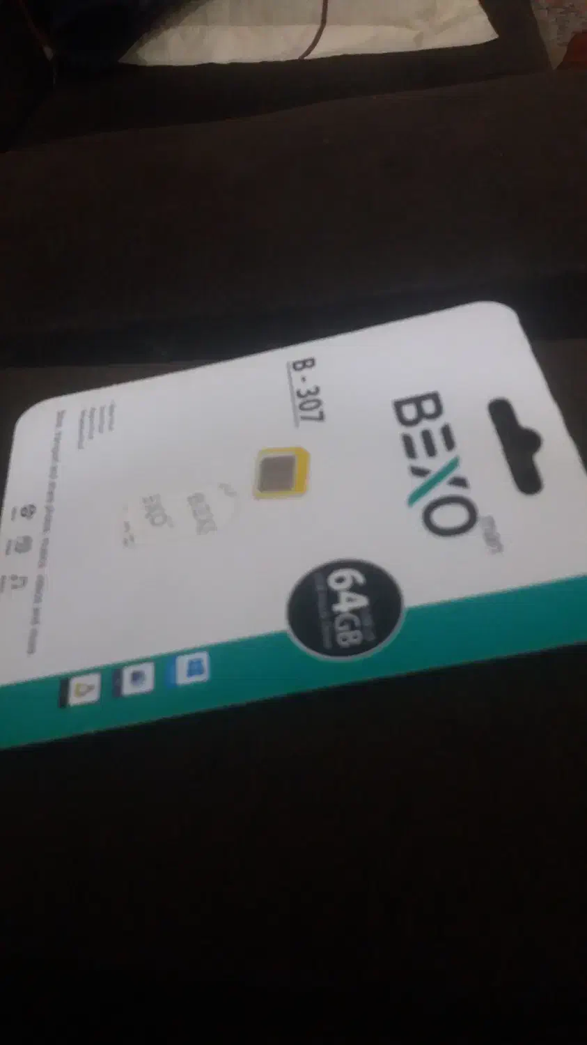 سیم کارت همراه اول|سیمکارت|ایذه, |دیوار