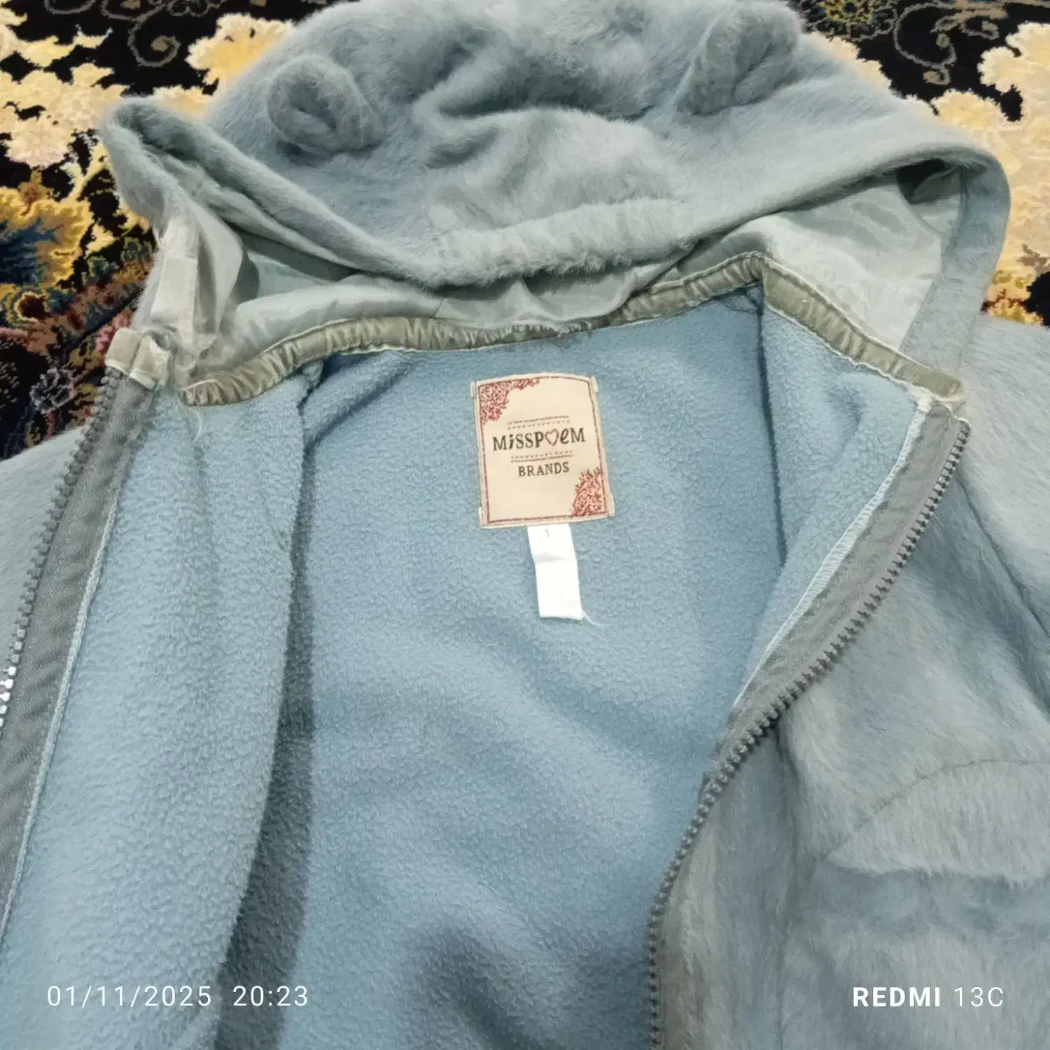 سویشرت|کفش و لباس بچه|قم, قلعه کامکار|دیوار