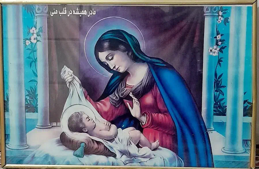 تابلو|تابلو، نقاشی، عکس|نیشابور, فردوس شمالی|دیوار