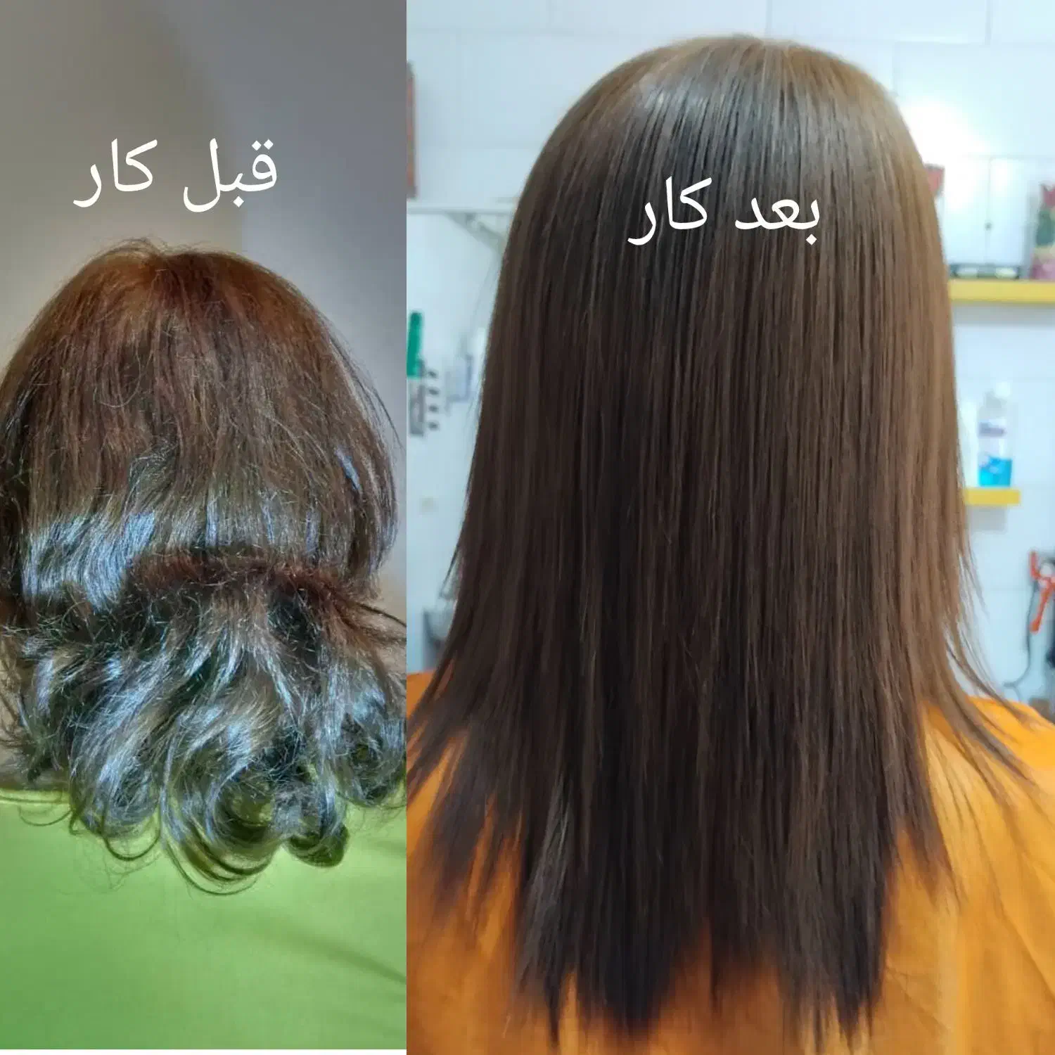 خدمات زیبایی میکاپ کراتین رنگ اکستیشن مو بافت مو|خدمات آرایشگری و زیبایی|کرمان, |دیوار
