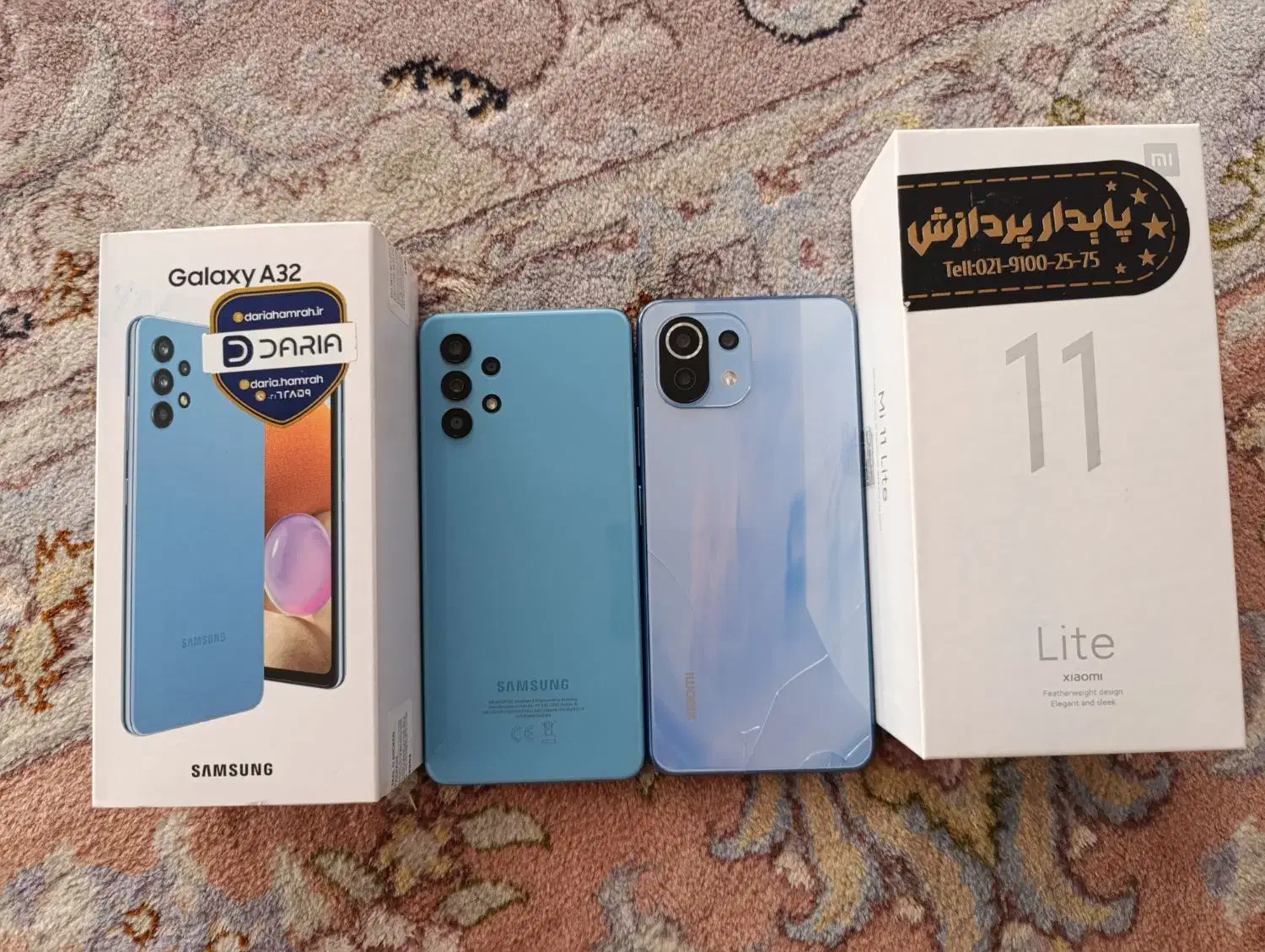 گوشی موبایل a32 و mi 11 lite|موبایل|میانه, |دیوار