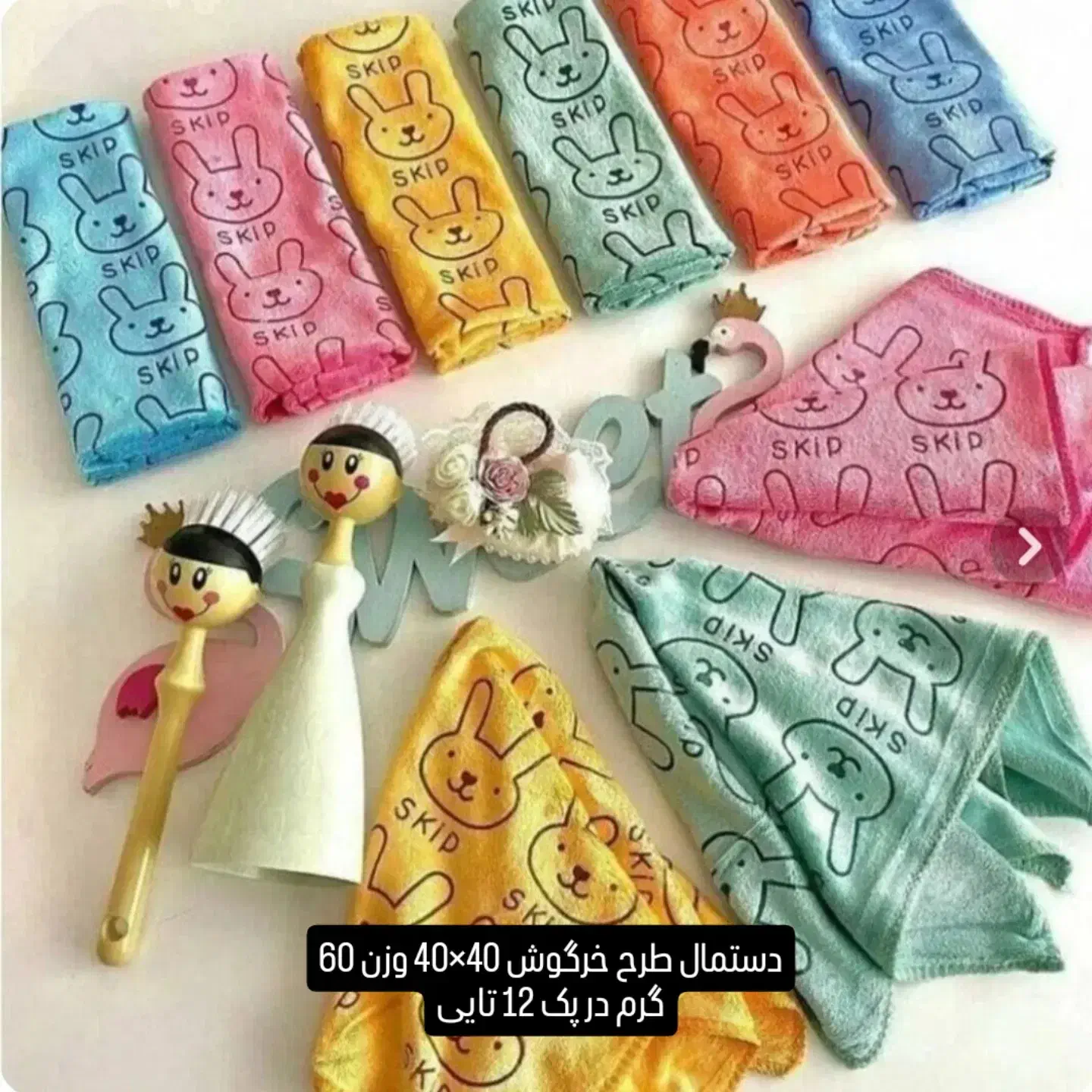 دستمال 40×40 وزن 60 گرم بسته 12 تایی|سفره، حوله، دستمال آشپزخانه|تبریز, |دیوار