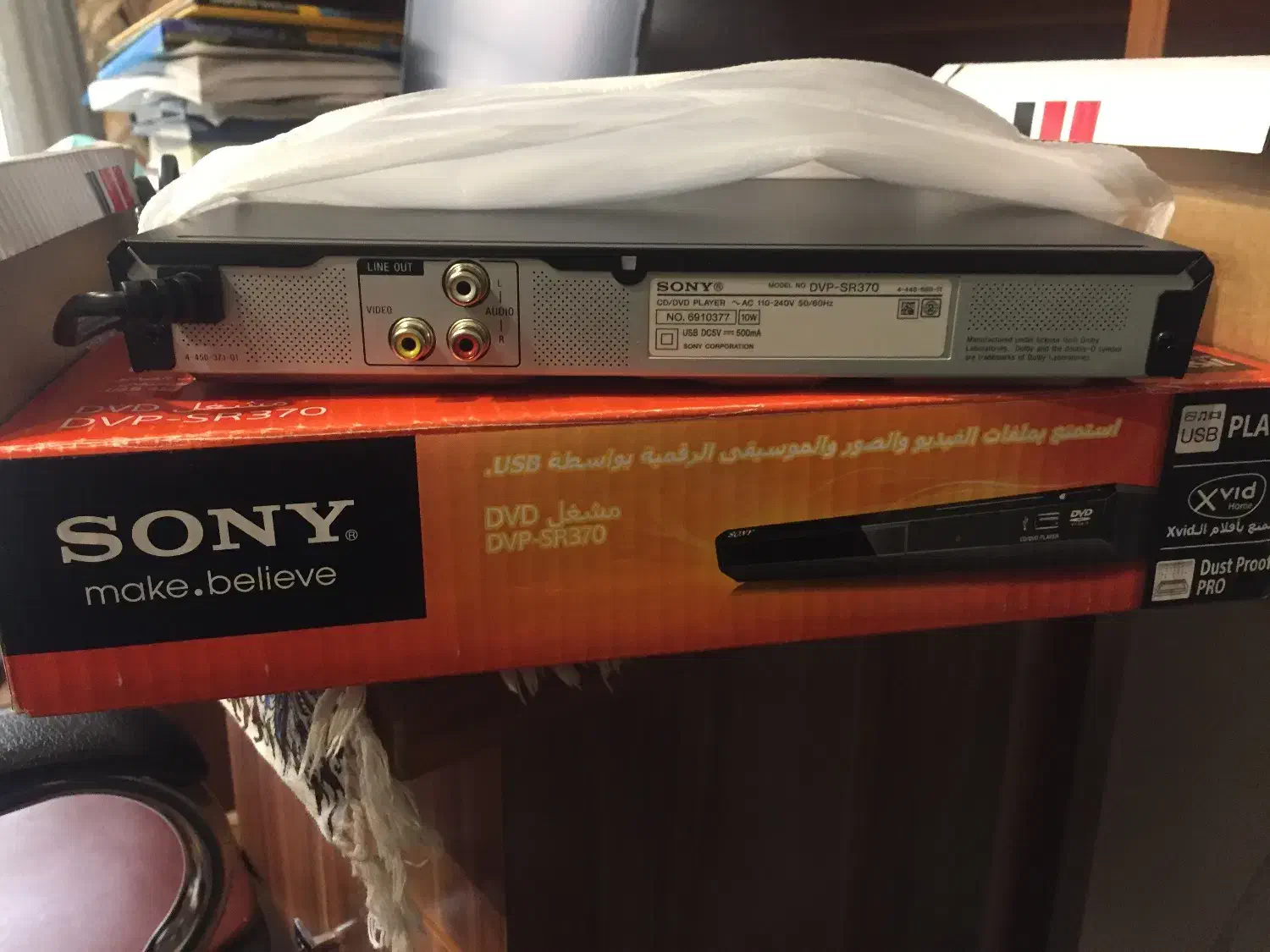 DVD سونی مدل SR370 / در حد نو بسیار تمیز|پخش‌کننده DVD و ویدیو|تهران, آسمان|دیوار