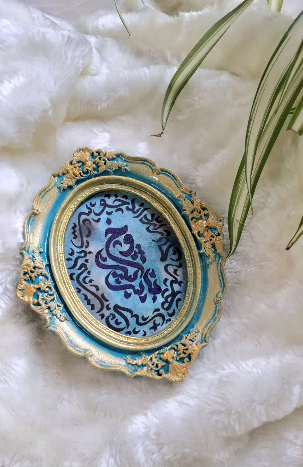 کالیگرافی تابلو دکوراتیو|تابلو، نقاشی، عکس|رشت, پارک شهر|دیوار