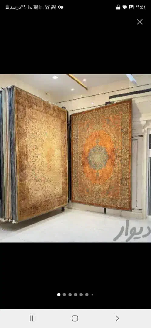 فرش نمونه سال/مخملی/تراکم بالا|فرش|بندر ماهشهر, |دیوار