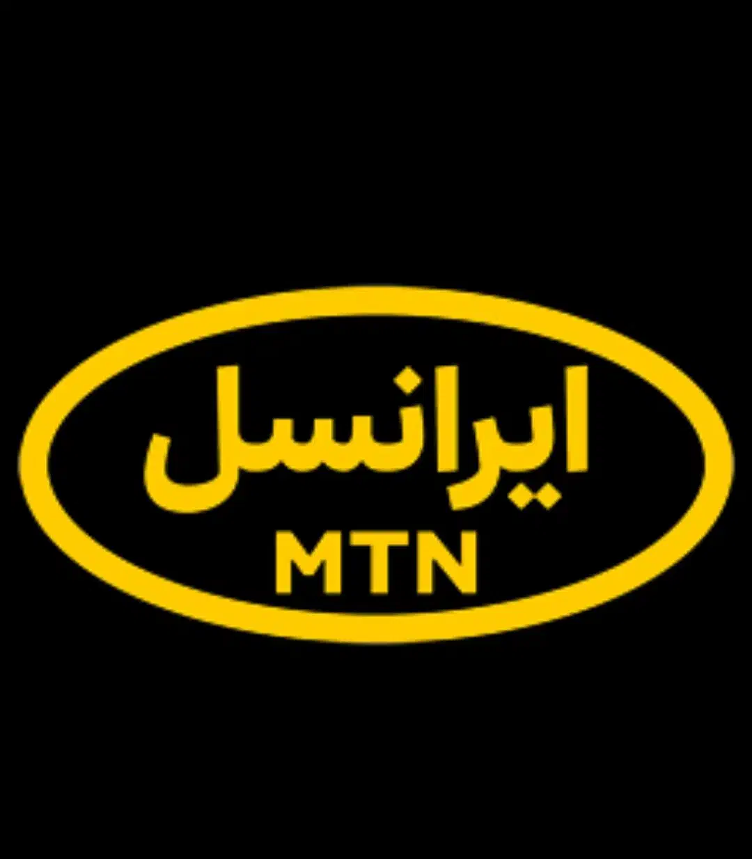 0902-1230456  0902-1230321|سیم‌کارت|تهران, مینابی|دیوار