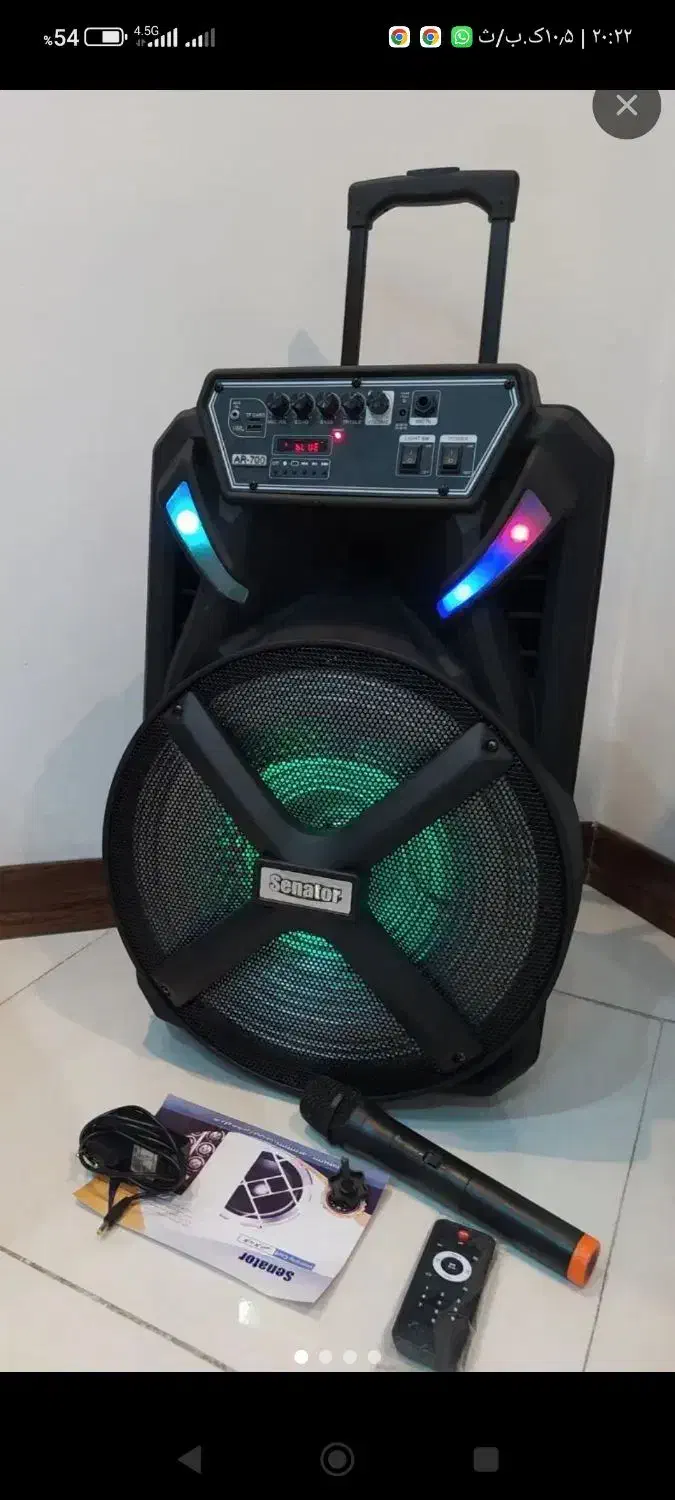 اسپیکر15اینچ نونو|پخش‌کننده همراه|اندیشه, اندیشه فاز ۲|دیوار