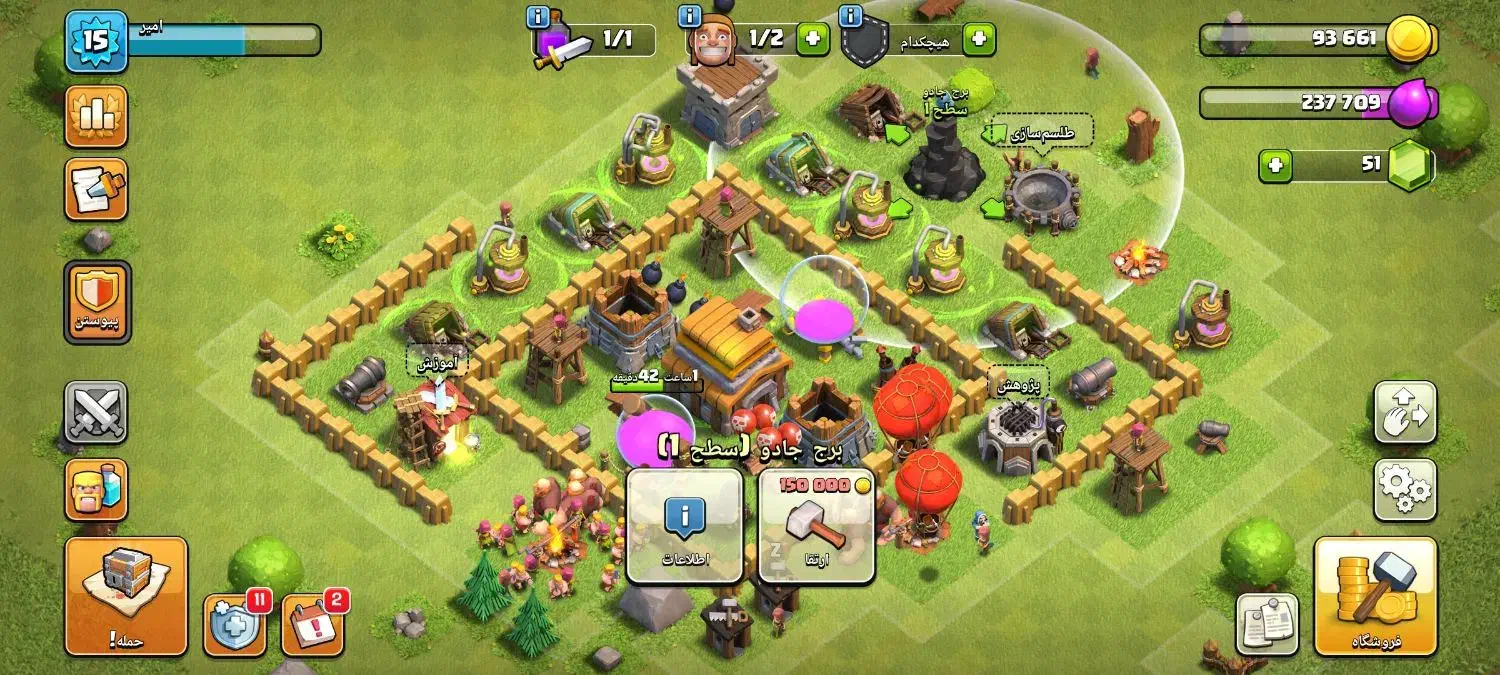 اکانت کلش عالی|کنسول، بازی ویدئویی و آنلاین|بجنورد, |دیوار