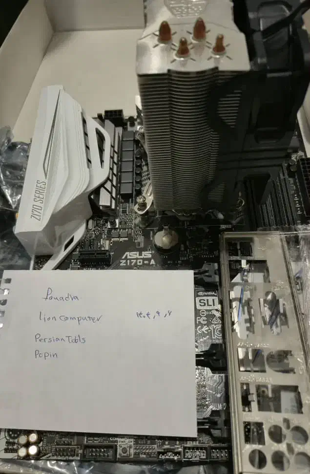 asus Z170-A 7700k coolermaster hyper 212|قطعات و لوازم جانبی رایانه|زنجان, |دیوار