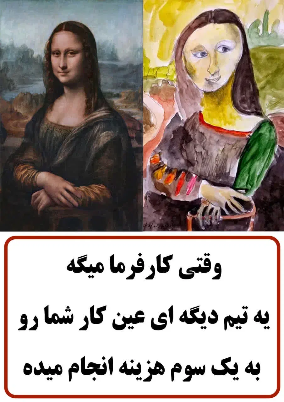 نصاب هودنصب گاز برقکار تعمیر پمپ محافظ برق مهتابی|خدمات پیشه و مهارت|مشهد, شهرک رازی (شهرک غرب)|دیوار