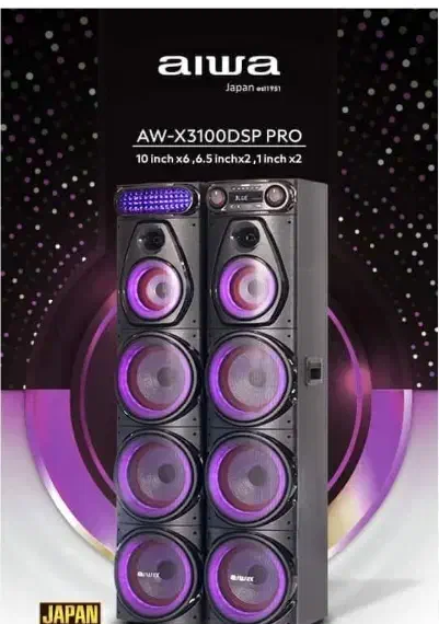 باند آیوا|سیستم صوتی خانگی|مشهد, خواجه ربیع|دیوار