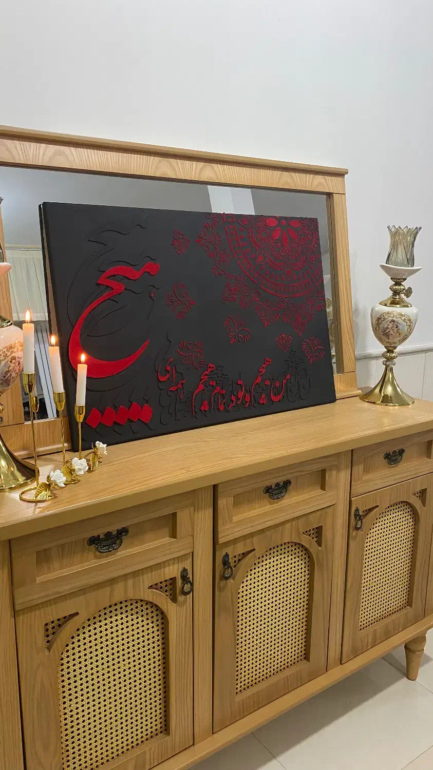 آموزش تابلو های دکوراتیو اقتصادی|خدمات آموزشی|قم, امامزاده ابراهیم|دیوار