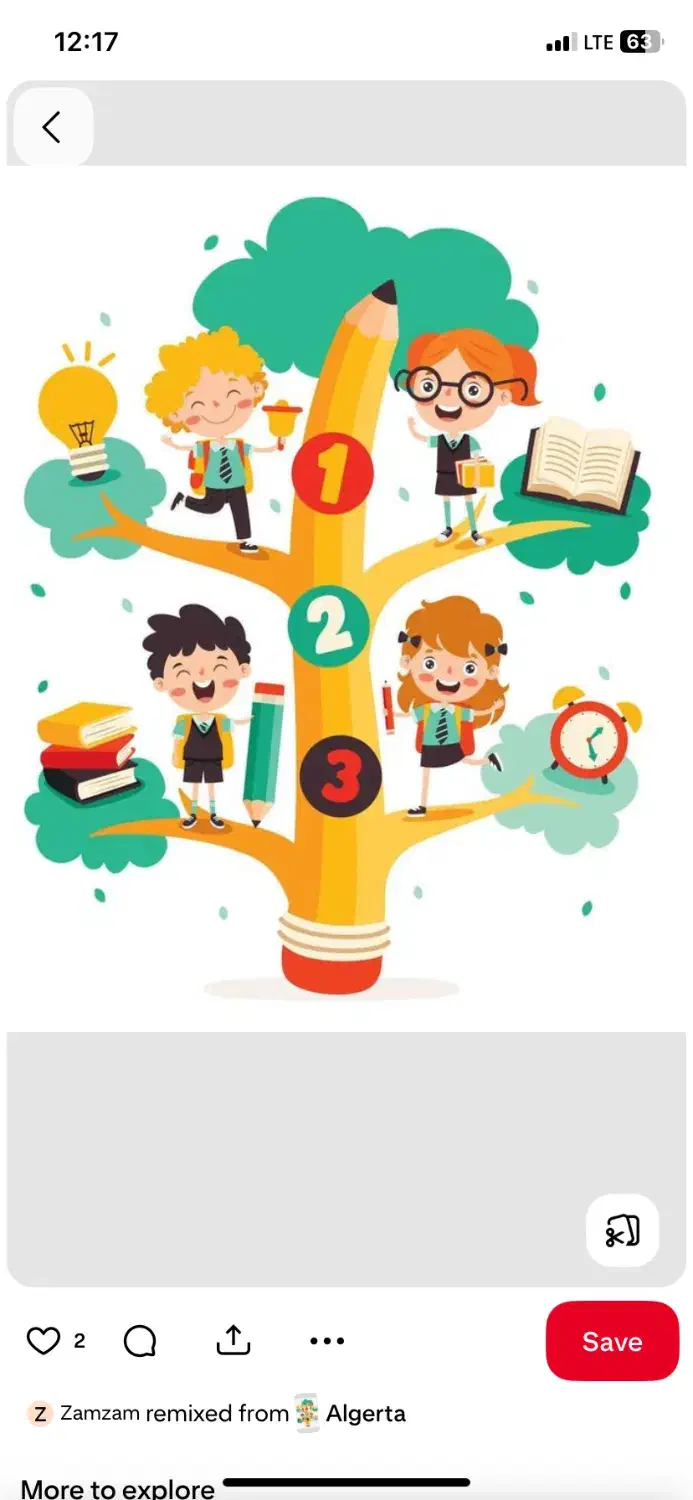 آموزش ریاضی|خدمات آموزشی|نور, |دیوار