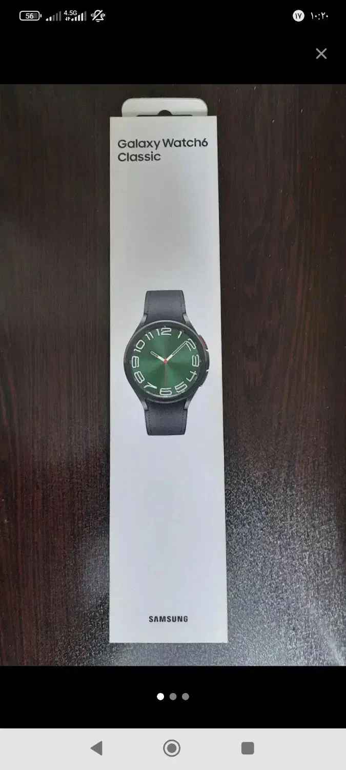 ساعت هوشمند سامسونگ|ساعت|فیروزآباد (فارس), |دیوار