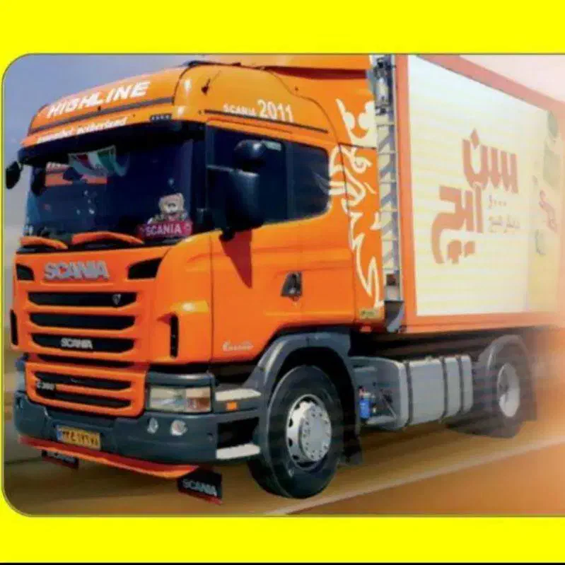 نیروی پخش مواد غذایی|استخدام حمل و نقل|قم, خداکرم|دیوار