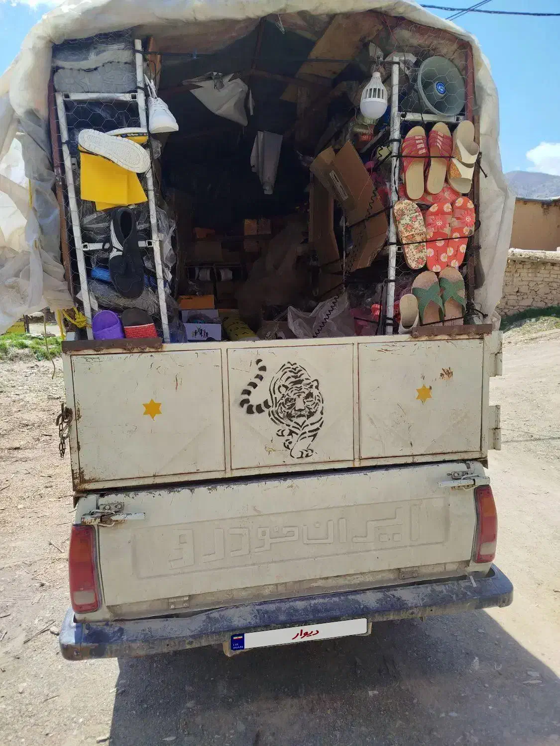 وانت پیکان مدل 90|خودرو سواری و وانت|مریوان, |دیوار