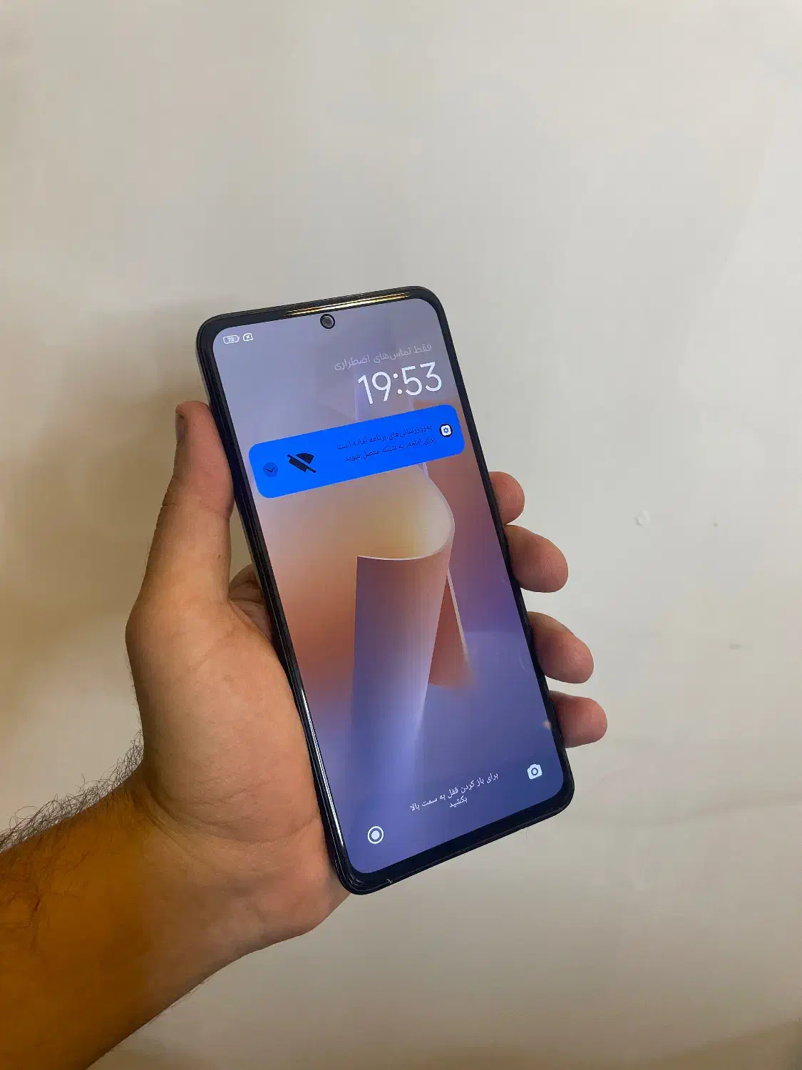 Note 11 pro ram8|موبایل|گرگان, |دیوار