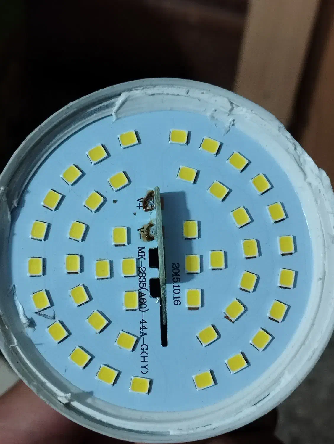 خریدار انواع لامپ سوخته براکت و ال ای دی|لامپ و چراغ|قم, شاه سید علی|دیوار