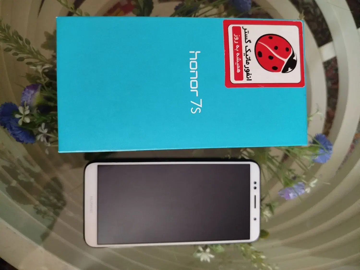 گوشی هانر اس 7|موبایل|پرند, فاز ۶|دیوار