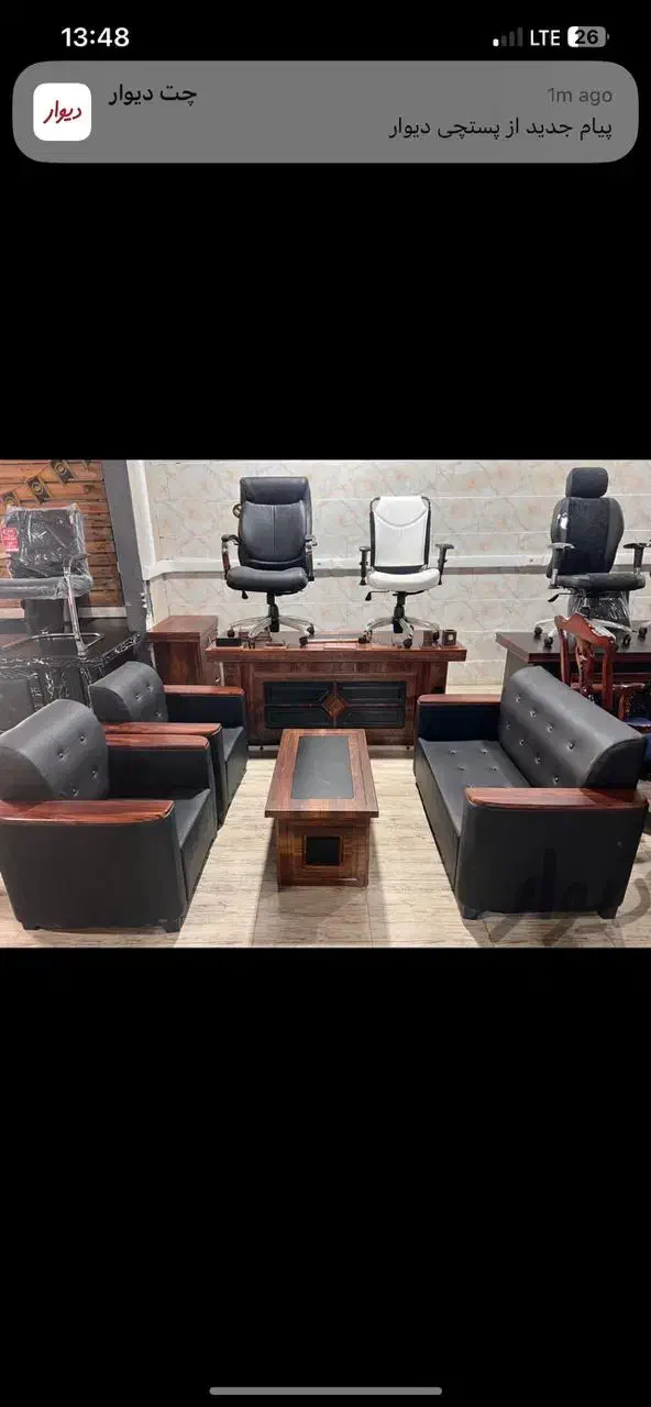 مبلمان اداری مدل تختی صندلی ثابت گردان|دفتر کار|قزوین, |دیوار