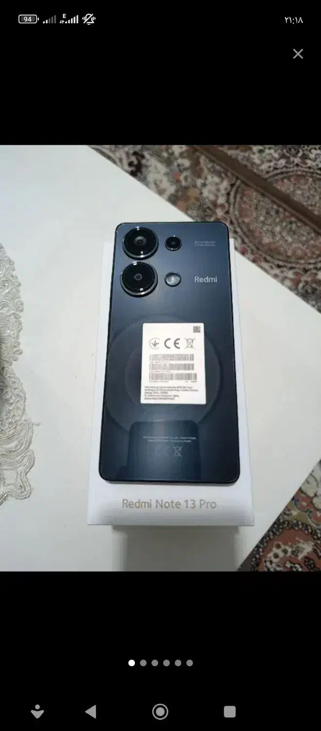 R DMI NO 13X|موبایل|اراک, |دیوار