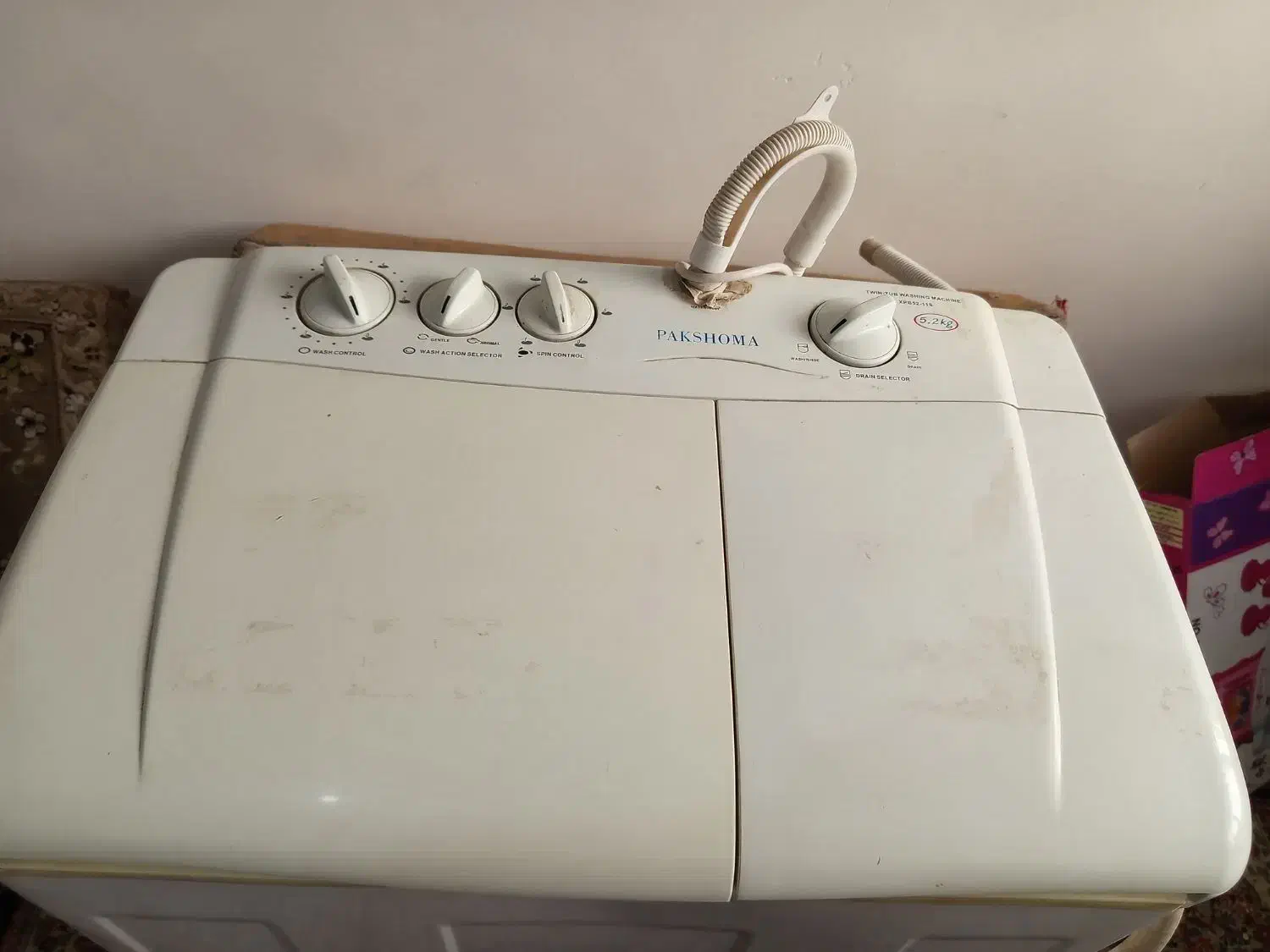 ماشین آلات دوقلو پاکشوما|ماشین لباسشویی و خشک‌کن لباس|بیرجند, |دیوار