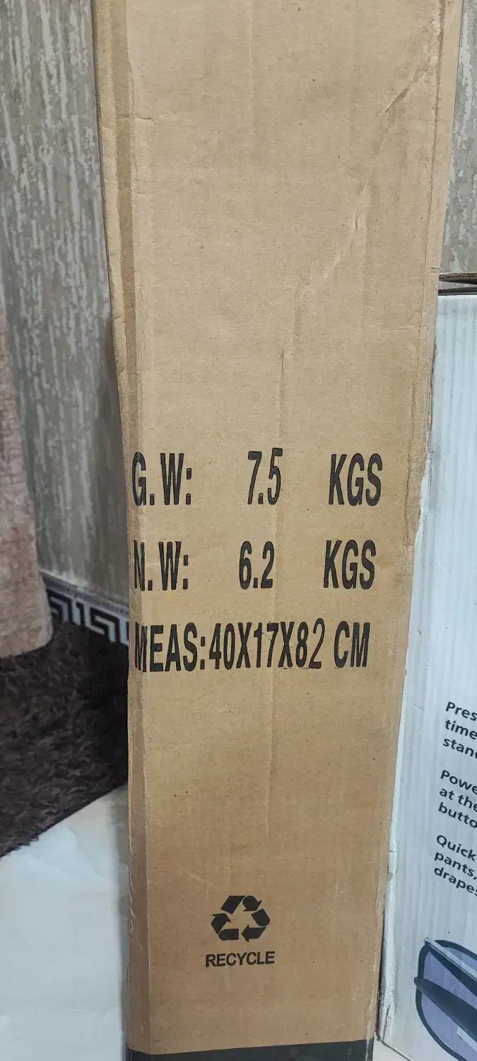 اتوپرس|اتو و لوازم اتو|پاکدشت, پاکدشت (مامازند)|دیوار