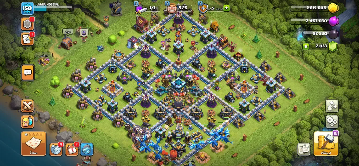 اکانت کلش اف کلنز|کنسول، بازی ویدئویی و آنلاین|کردکوی, |دیوار