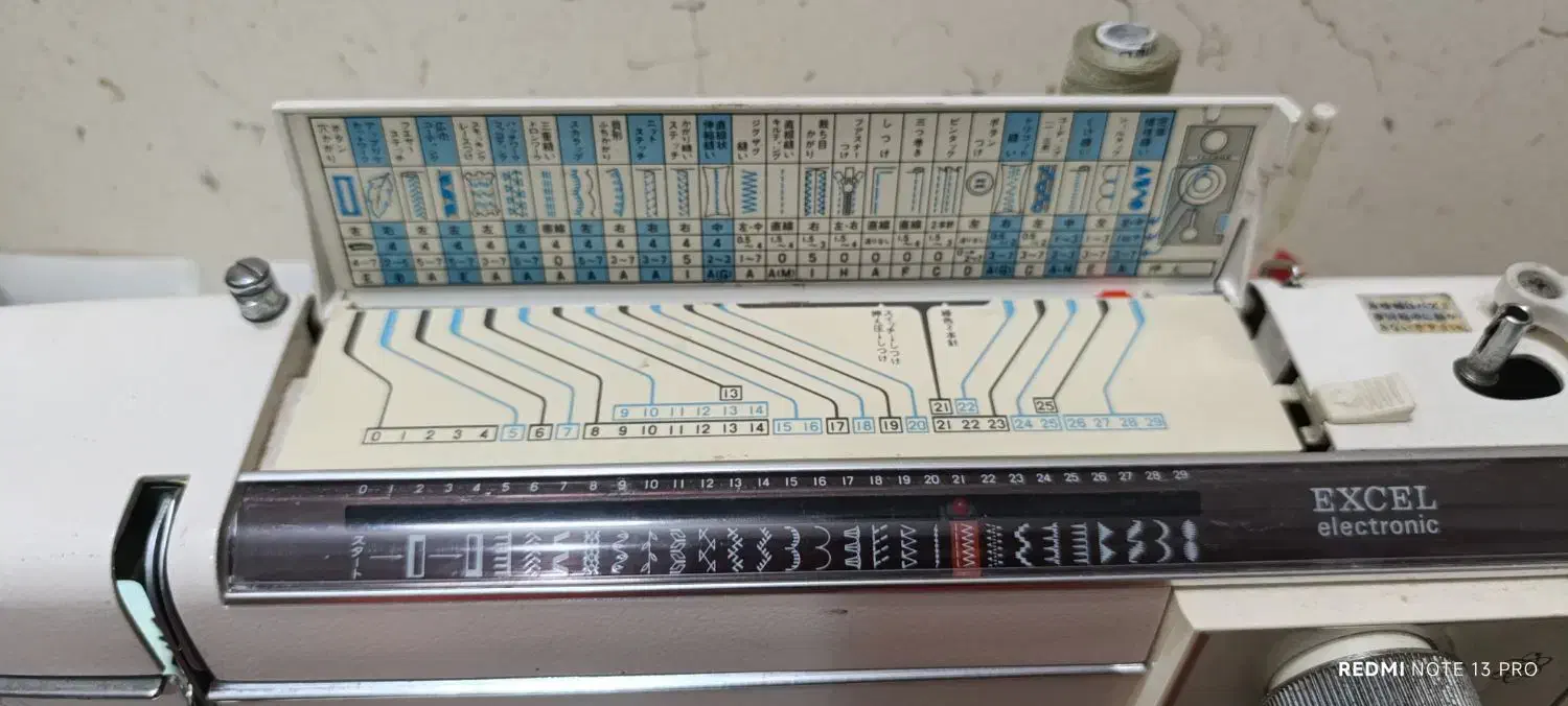 ژانومه815|چرخ خیاطی و ریسندگی|مشهد, انقلاب|دیوار