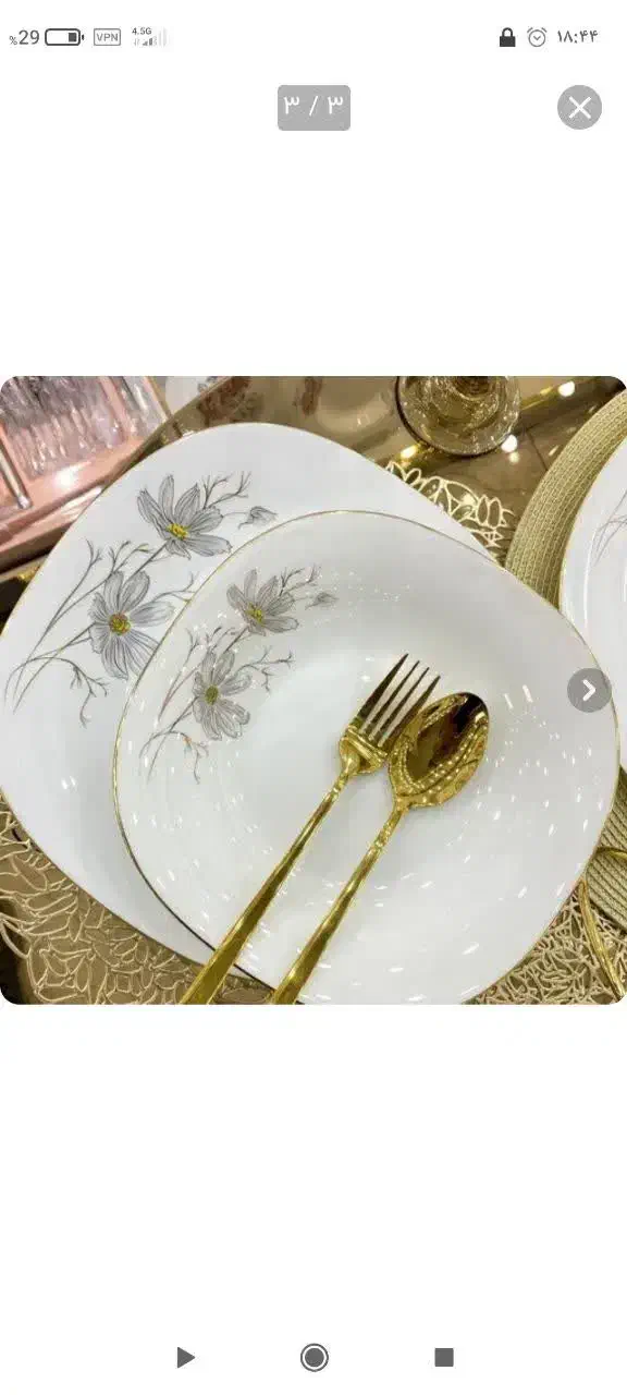 فروش جهیزیه عروس  اقساطی با چک معتبر|سایر لوازم برقی|قره ضیاالدین, |دیوار