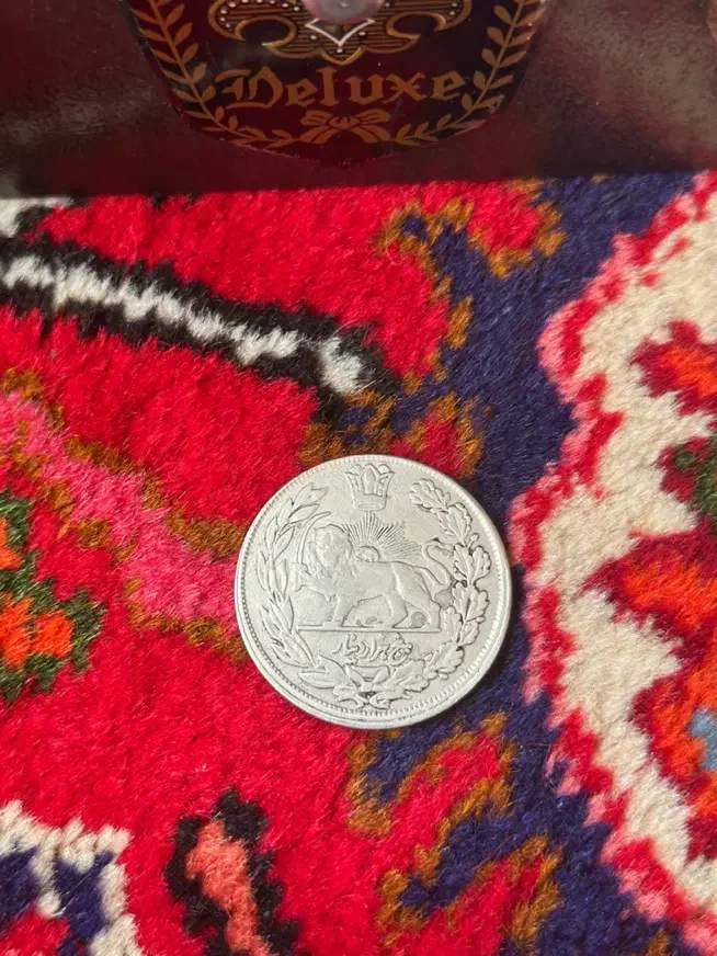 سکه محمدعلی شاه قاجار|کلکسیون سکه، تمبر، اسکناس|ملایر, |دیوار