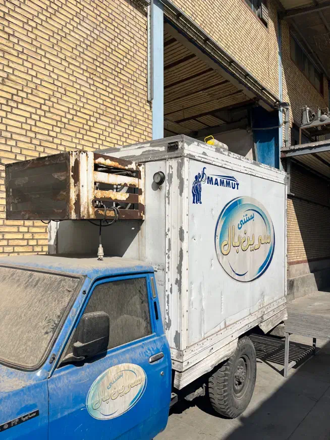 یخچال نیسان زیر صفر|قطعات یدکی و لوازم جانبی|رباطکریم, شهرک صنعتی نصیرآباد|دیوار