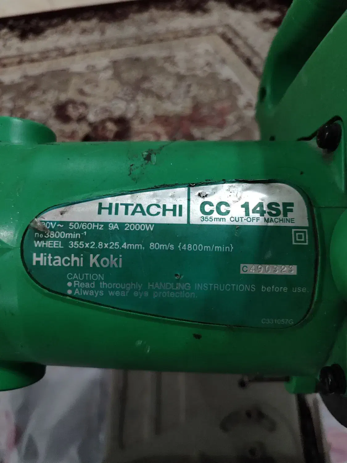 اره پروفیل‌بر هیتاچی (Hitachi CC14SF)|ماشین‌آلات صنعتی|رشت, حمیدیان|دیوار