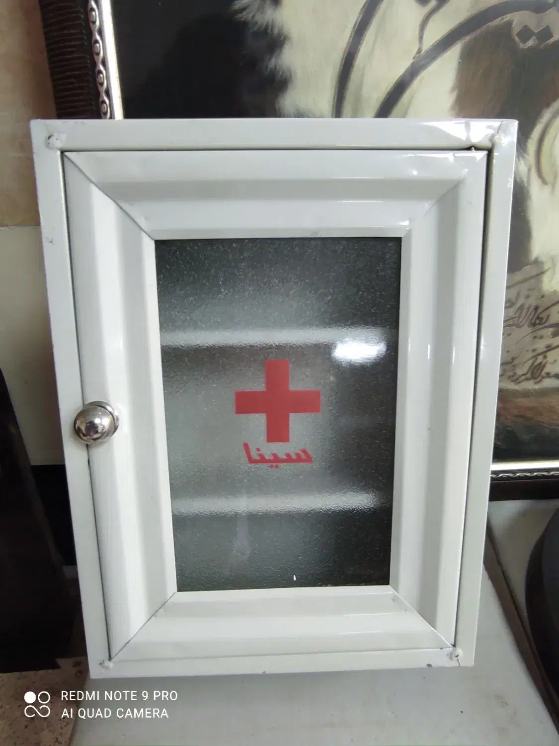 حراج|عمده‌فروشی|کرمانشاه, |دیوار