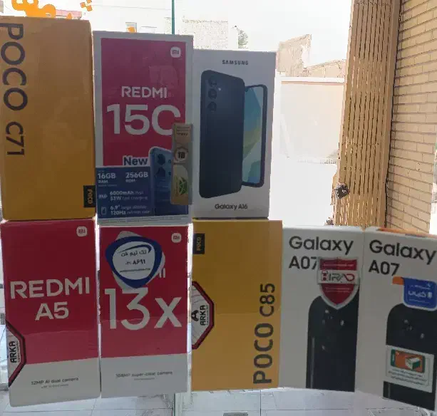 فروش گوشی نو و کارکرده|موبایل|سمنان, |دیوار