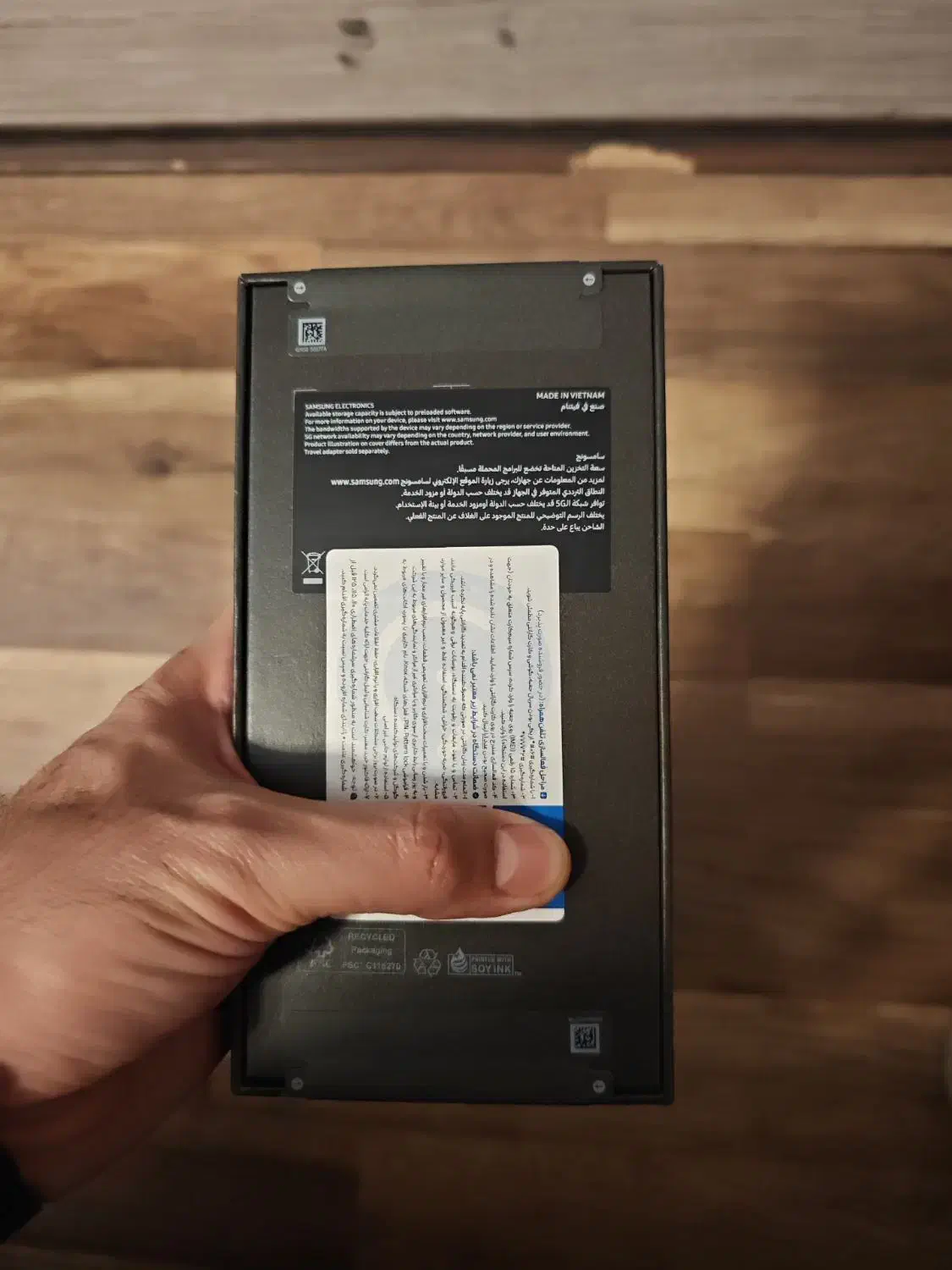 samsung s25 ultra 256 jetblack|موبایل|کرج, عظیمیه|دیوار