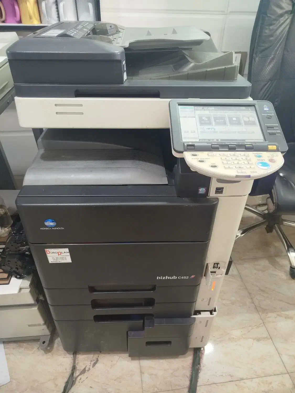 کونیکا ۴۵۲|پرینتر، اسکنر، کپی، فکس|کرمانشاه, |دیوار