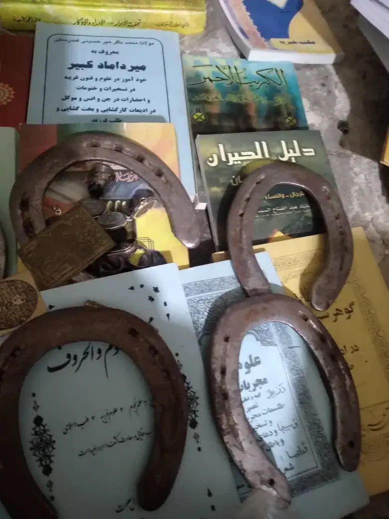 نعل اصل وقدیمی|کلکسیون اشیاء عتیقه|اهواز, کوی مهدیس|دیوار