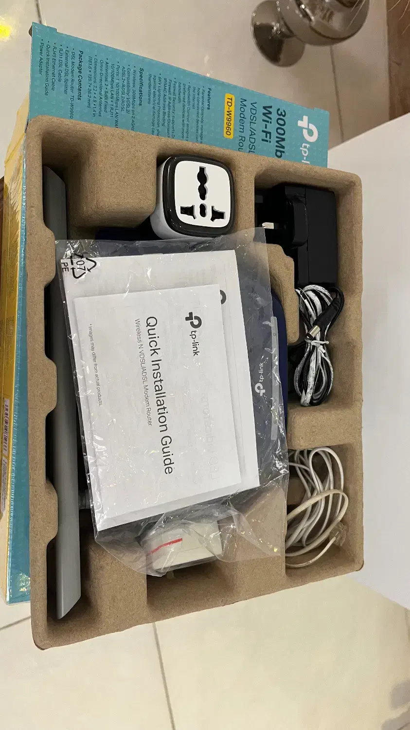 مودم روتر بی سیم VDSL-ADSL تی پی-لینک|مودم و تجهیزات شبکه|رشت, شالکو|دیوار