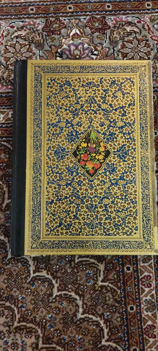 قرآن امیر کبیر|کتاب و مجله مذهبی|تهران, شمسآباد|دیوار