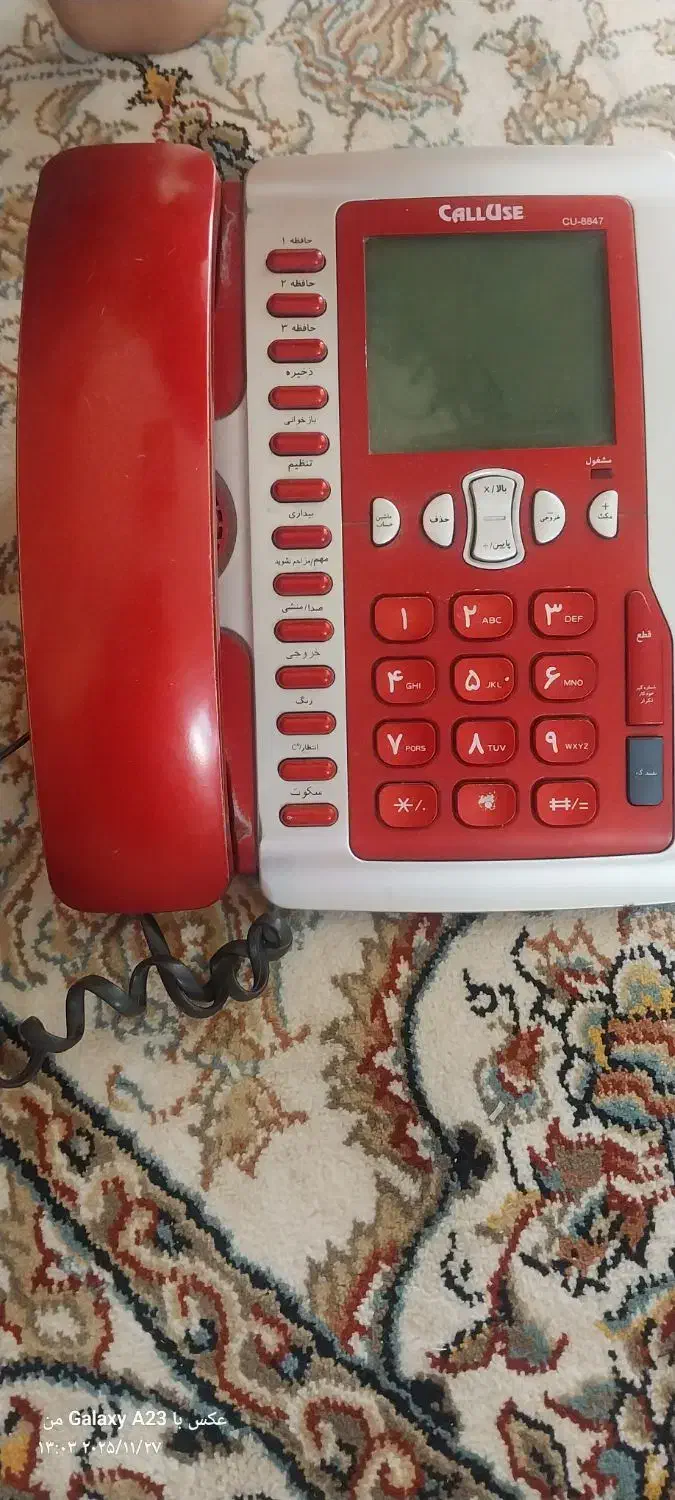 تلفن کالیوز تمیز|تلفن رومیزی|اصفهان, پوریای ولی|دیوار