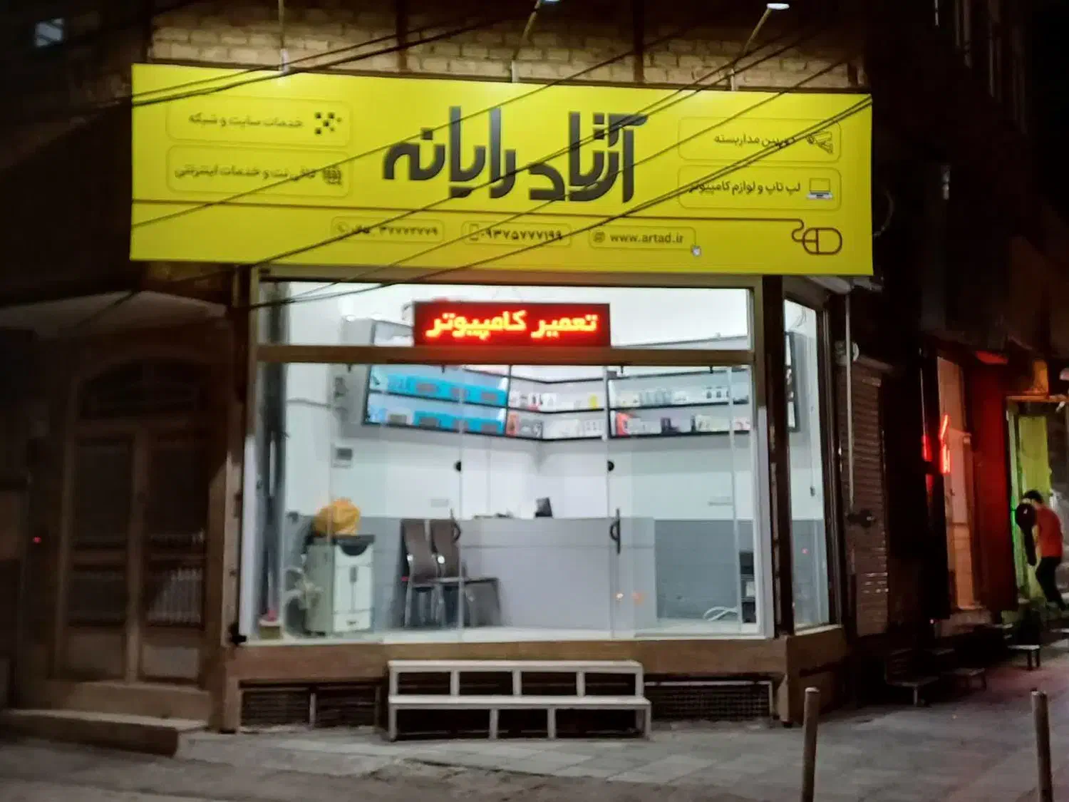 مغازه دونبش بر بلوار ۱۵ خرداد|اجارهٔ مغازه و غرفه|قم, نوبهار|دیوار