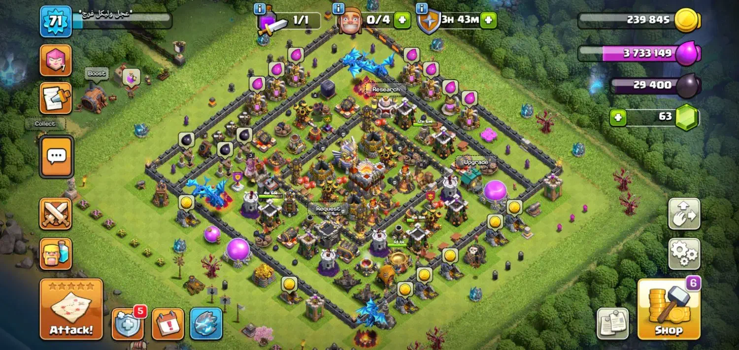 اکانت کلش معاوضع با کلش|کنسول، بازی ویدئویی و آنلاین|زابل, |دیوار