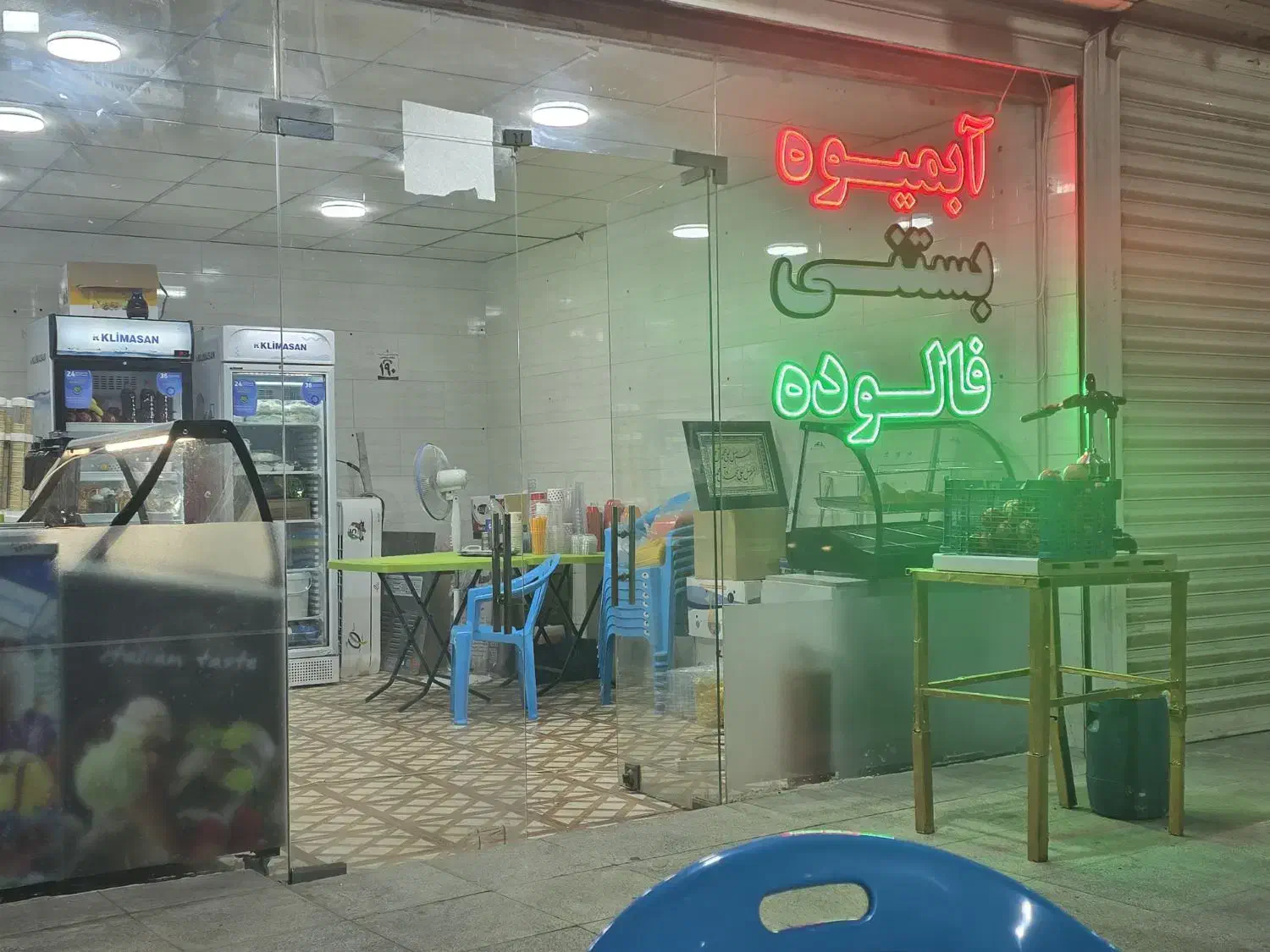 کارسادهدرکارگاهدوخت|استخدام خدمات فروشگاه و رستوران|بندر امام خمینی, |دیوار